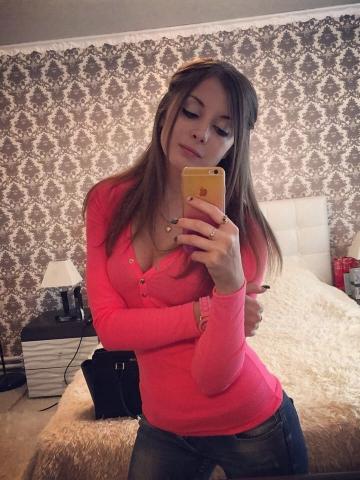 Евгения