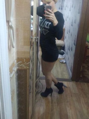 Майя